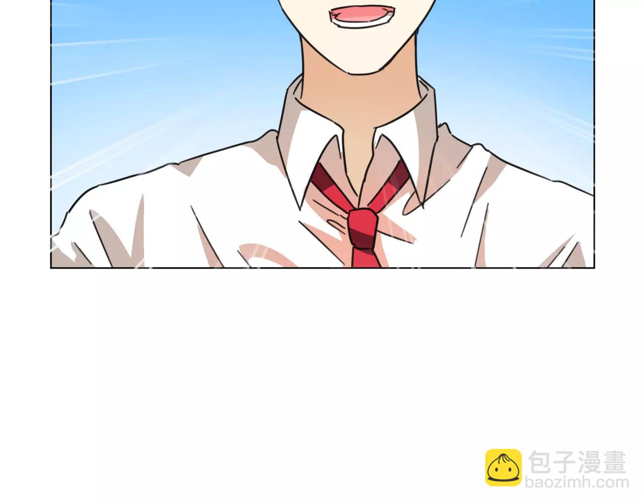 他從雨中來 - 第11話 偶像變成問題學生(1/3) - 7