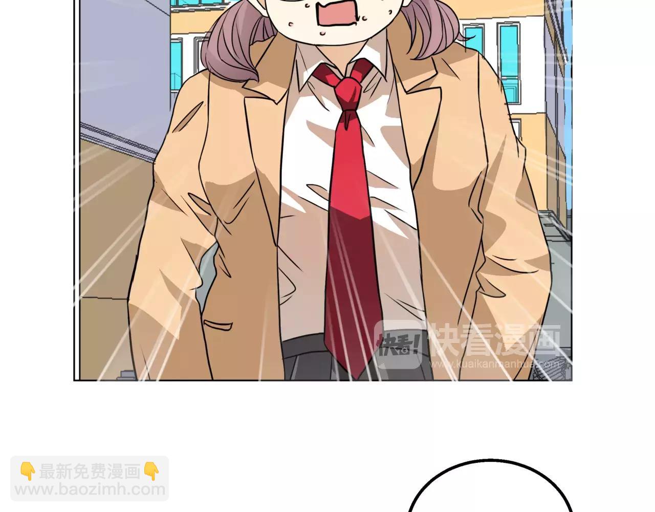 他從雨中來 - 第11話 偶像變成問題學生(1/3) - 4