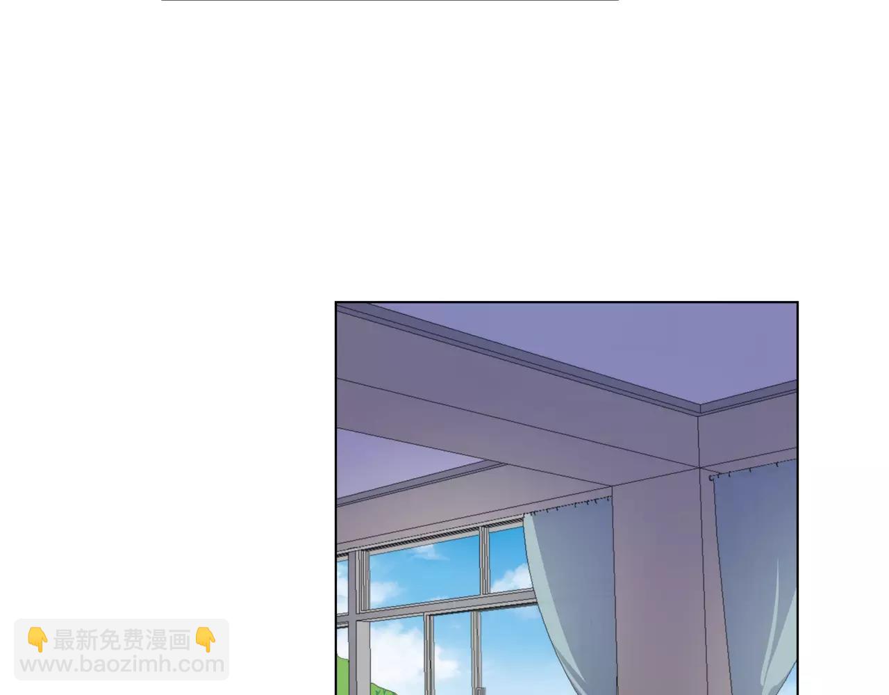 他從雨中來 - 第11話 偶像變成問題學生(1/3) - 1