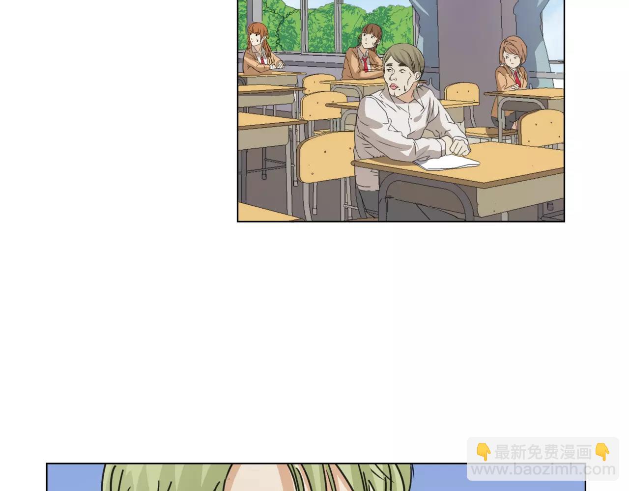 他從雨中來 - 第11話 偶像變成問題學生(1/3) - 2