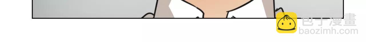 他從雨中來 - 第11話 偶像變成問題學生(2/3) - 1