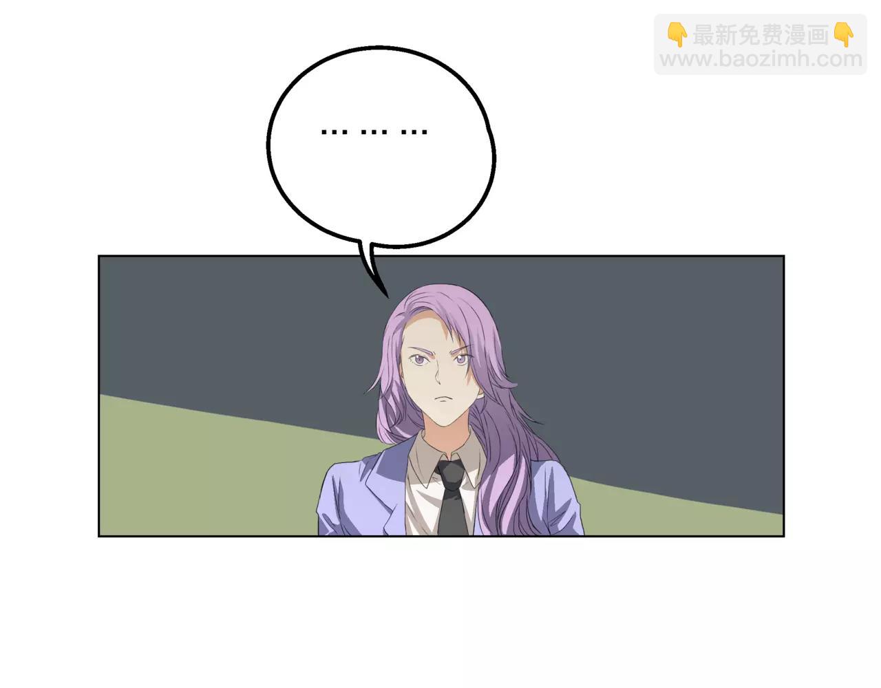 他從雨中來 - 第11話 偶像變成問題學生(2/3) - 2