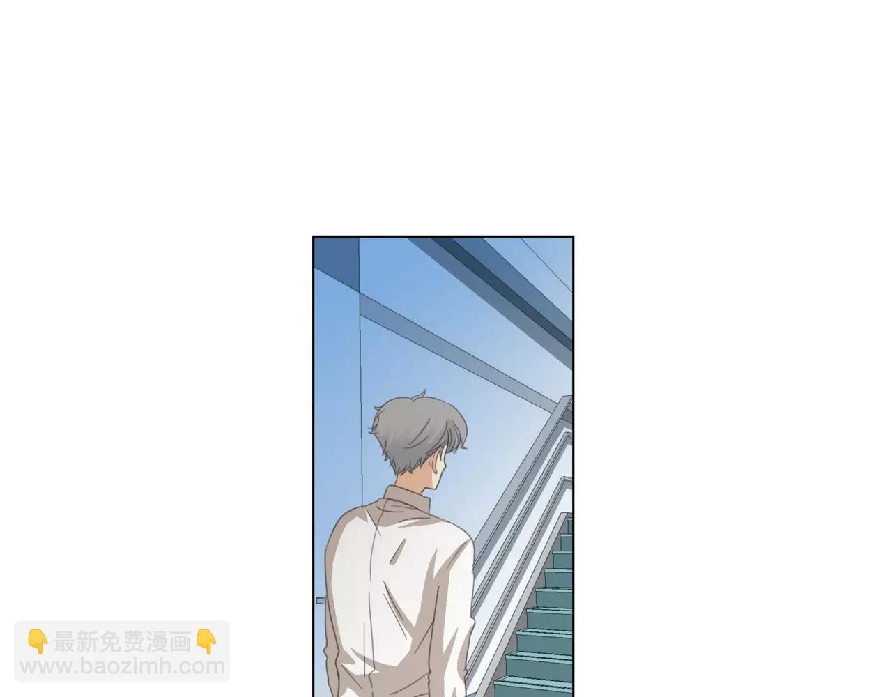 他從雨中來 - 第11話 偶像變成問題學生(2/3) - 7