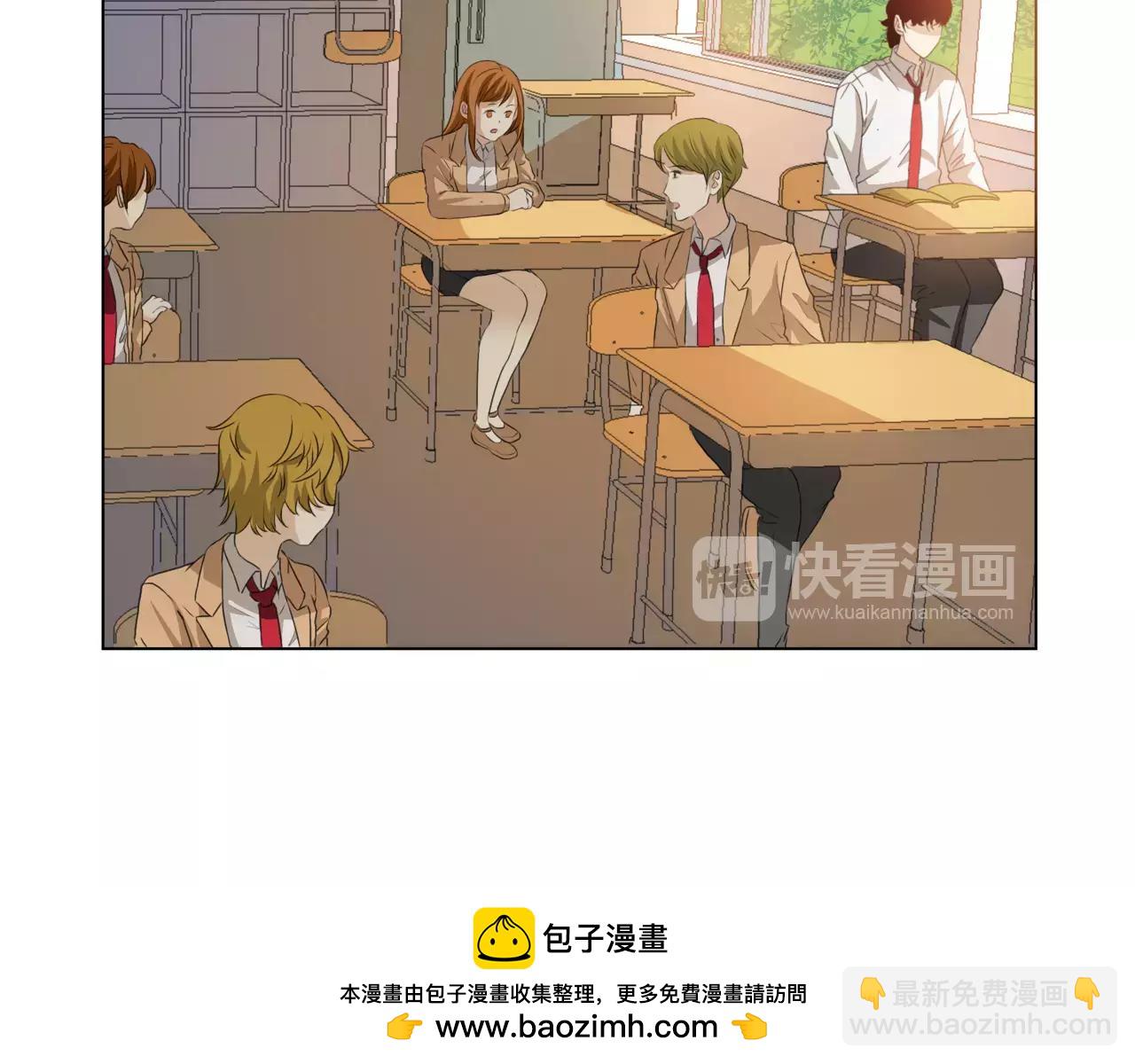 他從雨中來 - 第11話 偶像變成問題學生(2/3) - 6