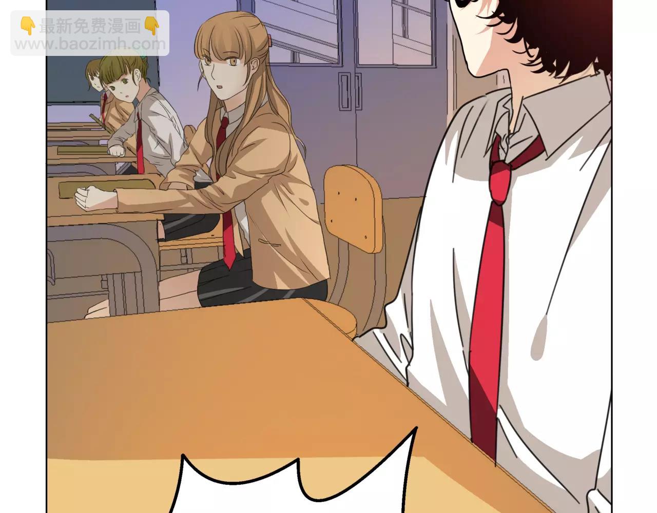 他從雨中來 - 第11話 偶像變成問題學生(2/3) - 1