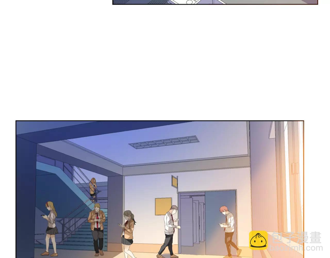 他從雨中來 - 第11話 偶像變成問題學生(2/3) - 3