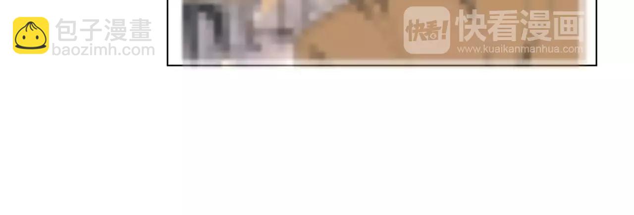 他從雨中來 - 第11話 偶像變成問題學生(2/3) - 2