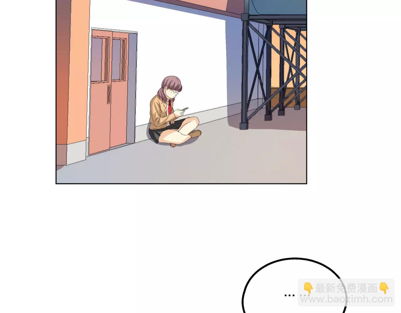 他從雨中來 - 第11話 偶像變成問題學生(2/3) - 7