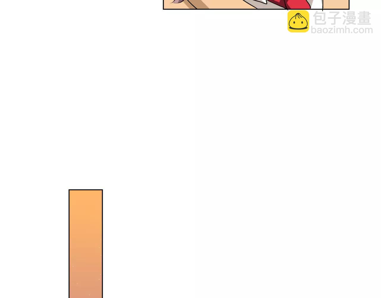 他從雨中來 - 第11話 偶像變成問題學生(2/3) - 1