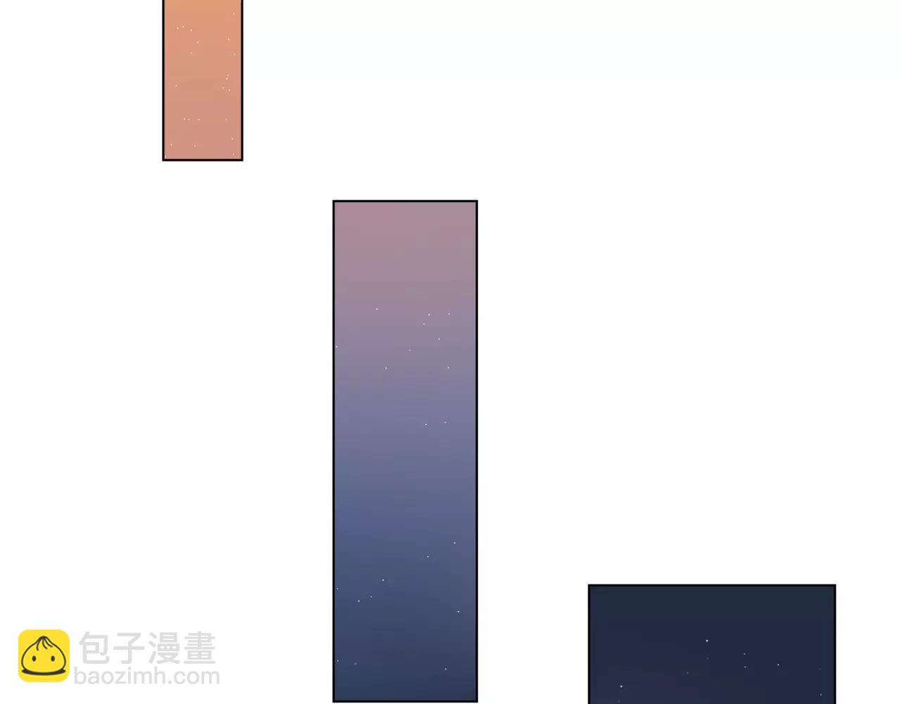 他從雨中來 - 第11話 偶像變成問題學生(2/3) - 2