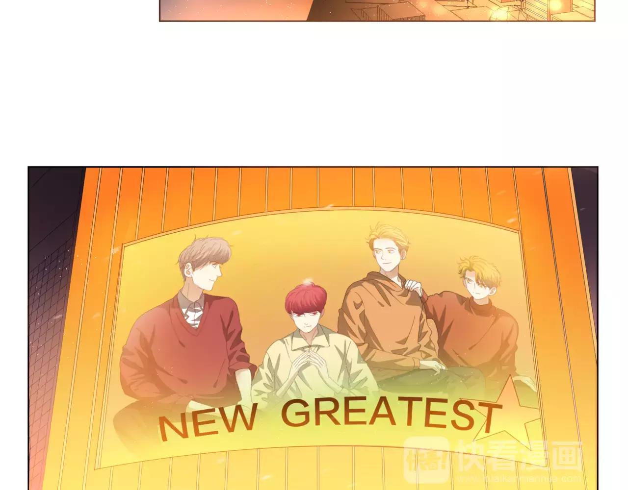 他從雨中來 - 第11話 偶像變成問題學生(2/3) - 5