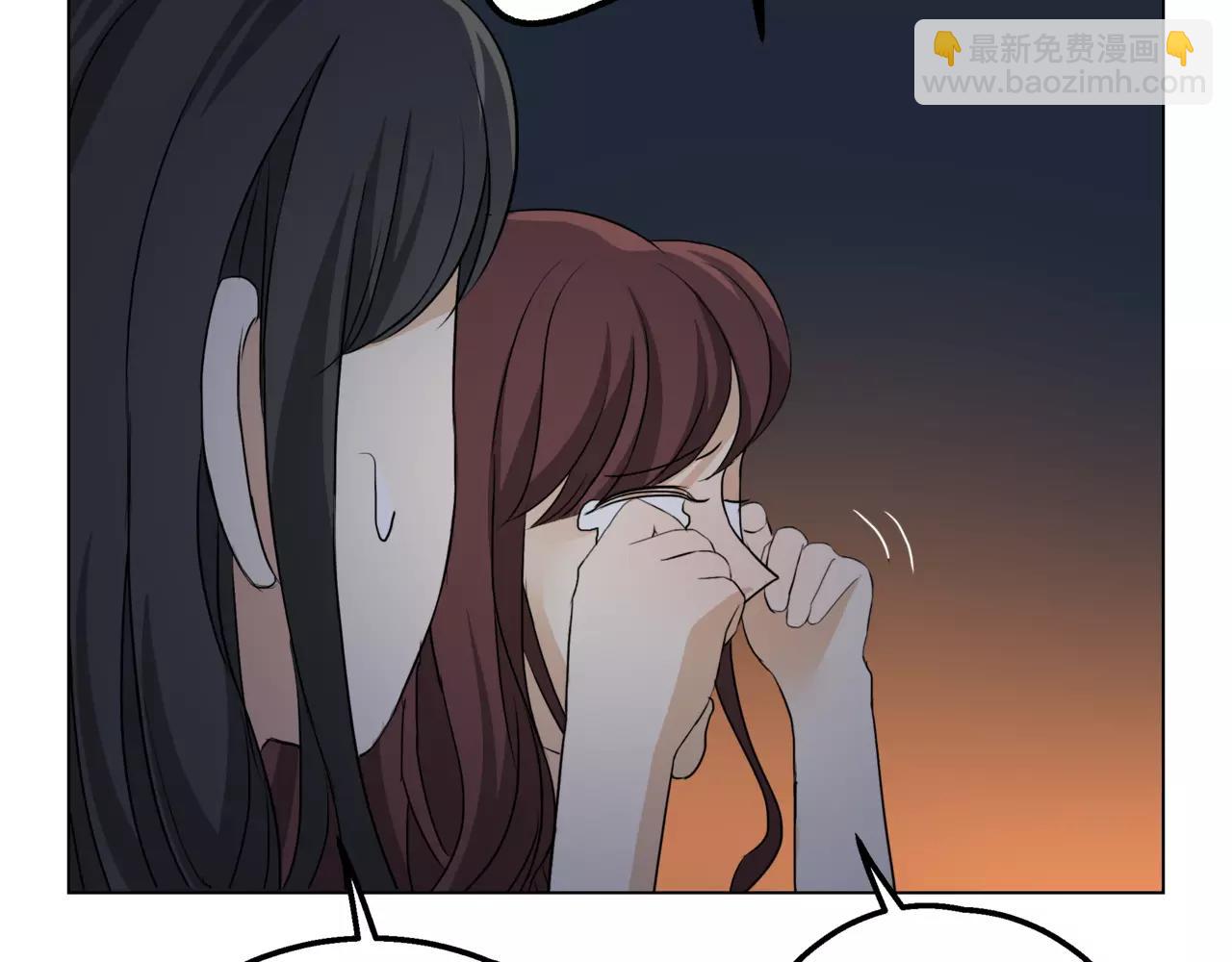 他從雨中來 - 第13話 還是願意相信你(1/2) - 5