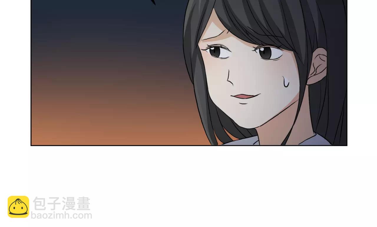 他從雨中來 - 第13話 還是願意相信你(1/2) - 3