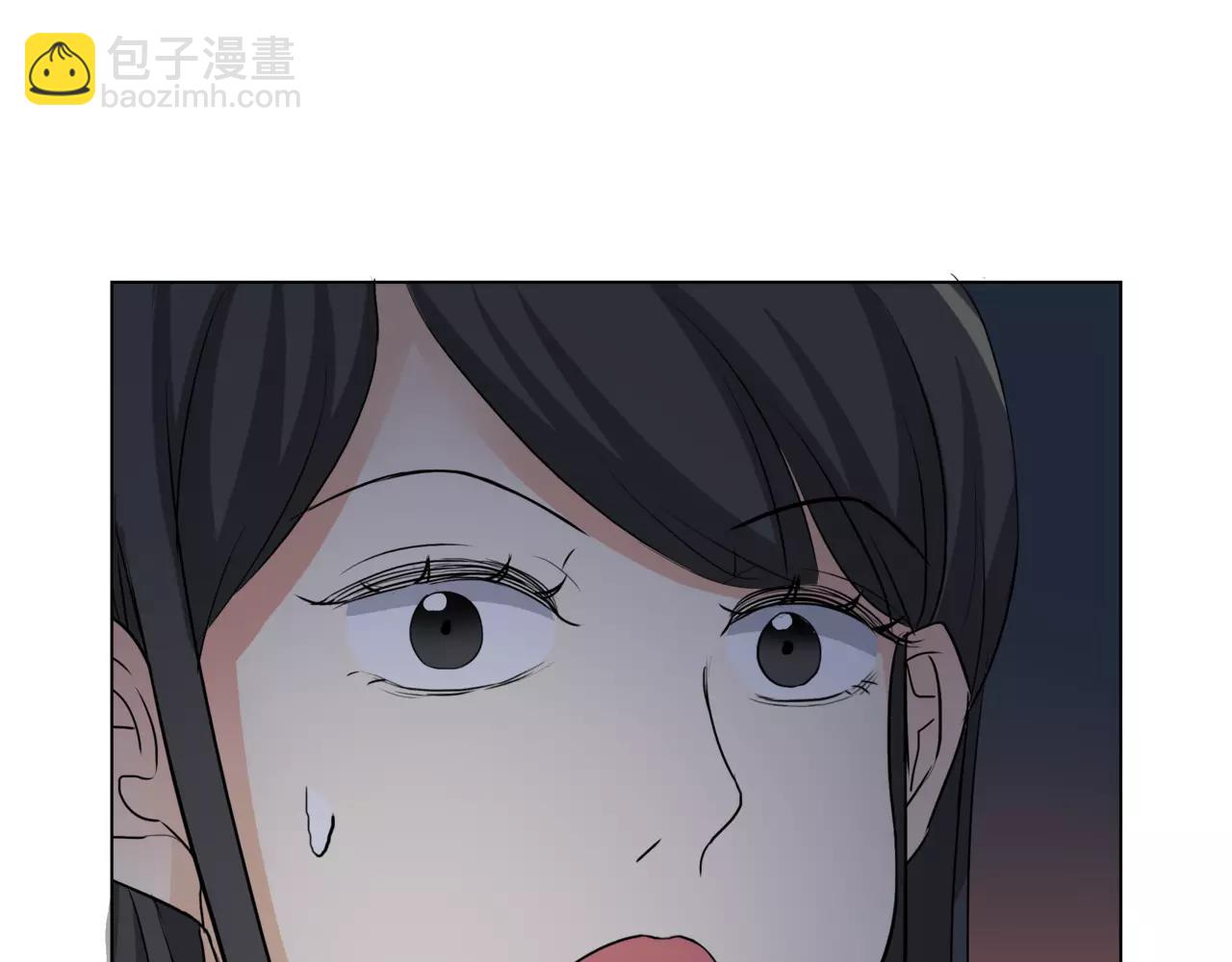 他從雨中來 - 第13話 還是願意相信你(1/2) - 4