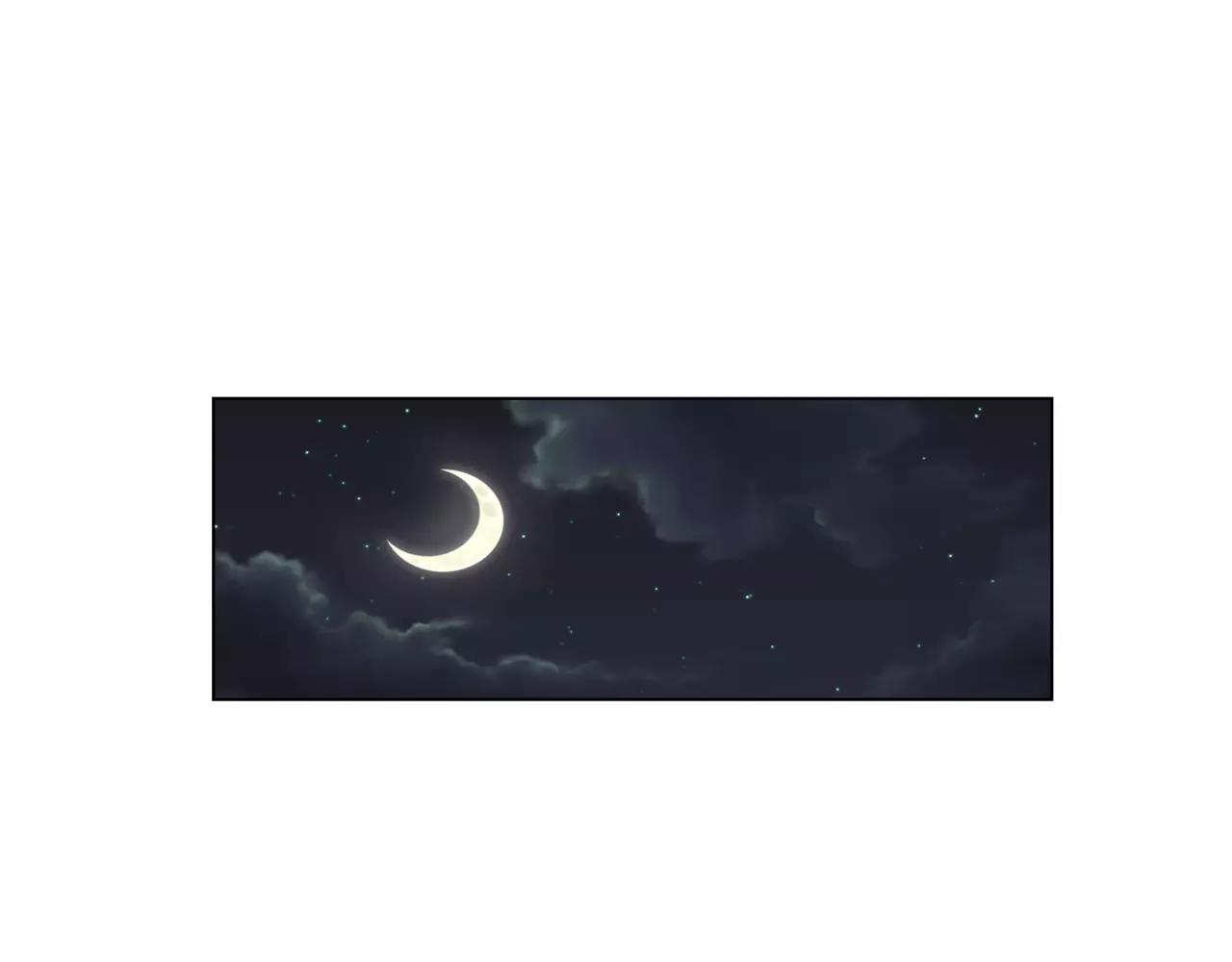 他從雨中來 - 第13話 還是願意相信你(1/2) - 3