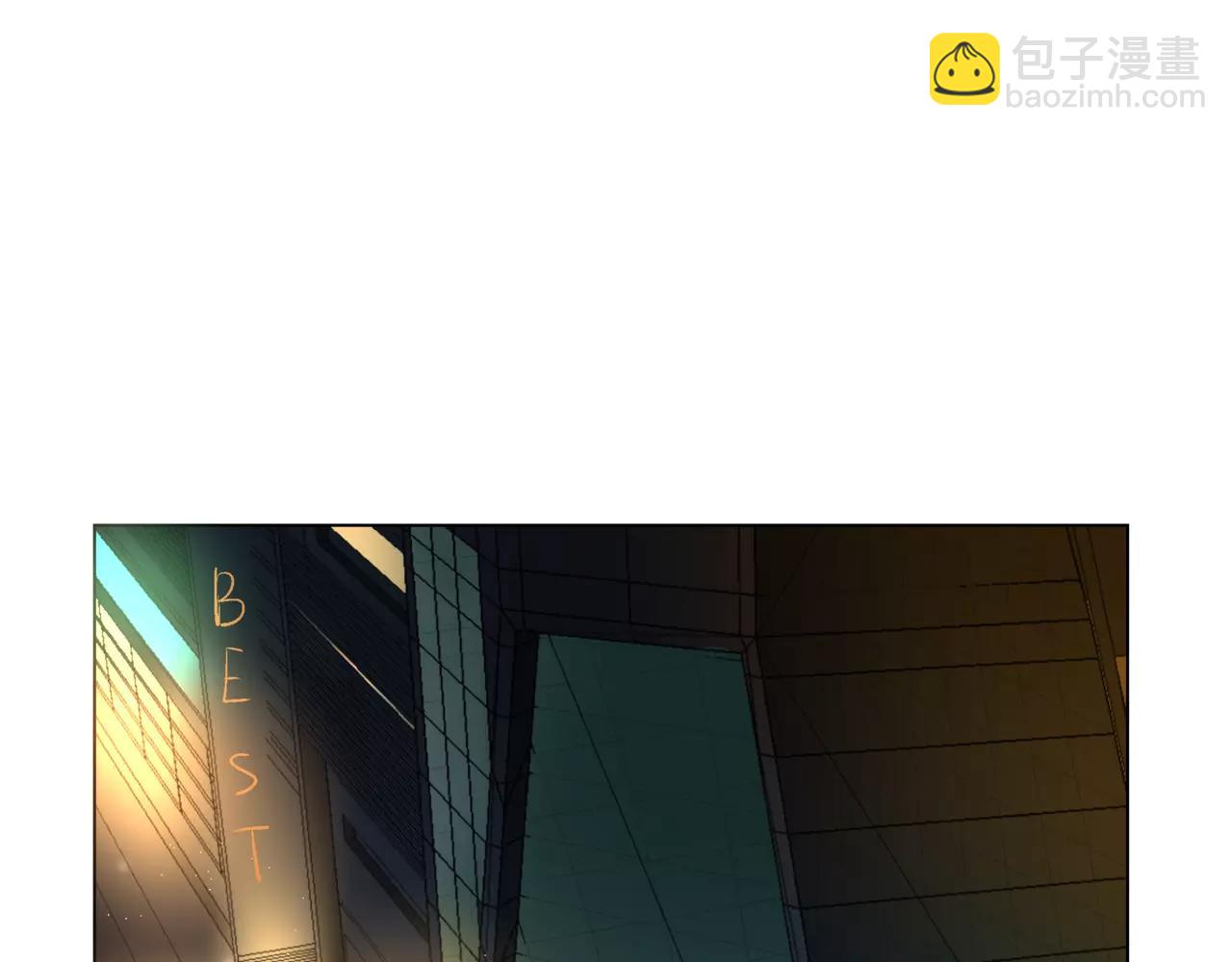 他從雨中來 - 第13話 還是願意相信你(1/2) - 5