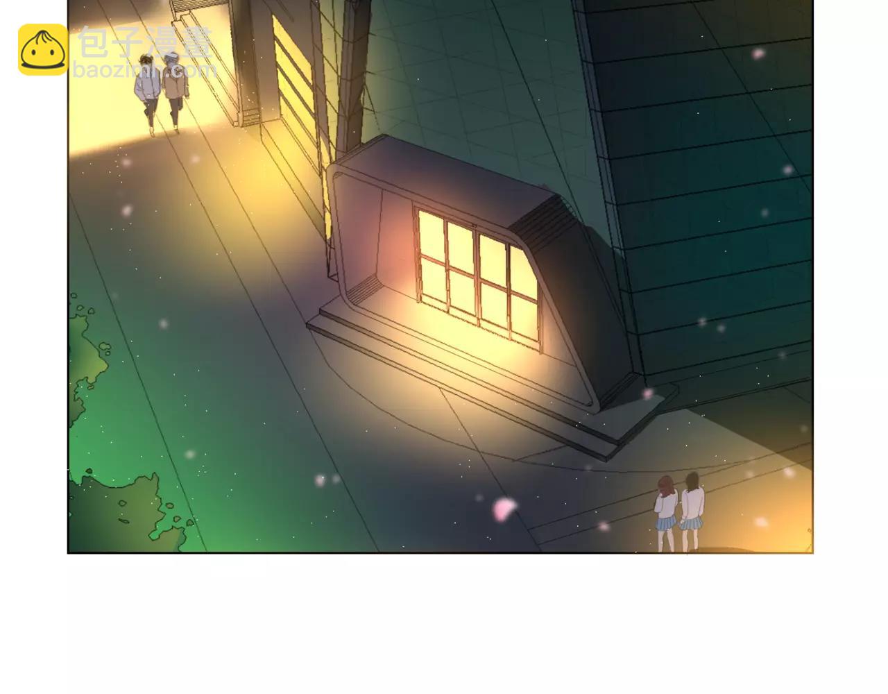 他從雨中來 - 第13話 還是願意相信你(1/2) - 6