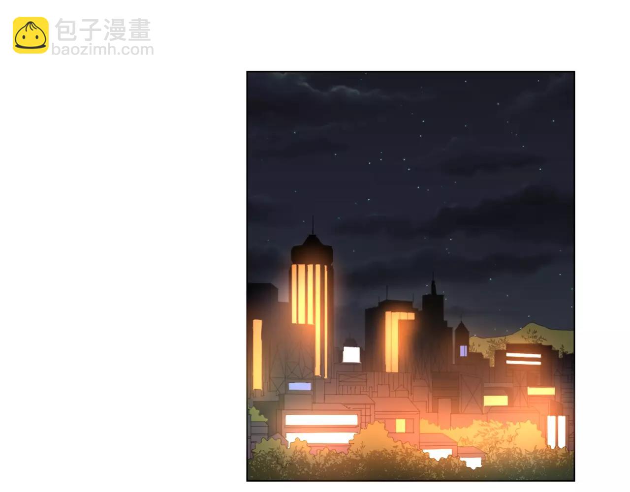 他從雨中來 - 第13話 還是願意相信你(1/2) - 4