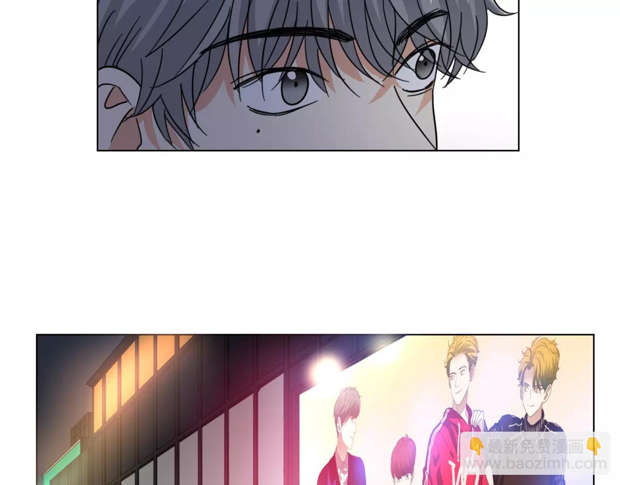 他從雨中來 - 第13話 還是願意相信你(1/2) - 5