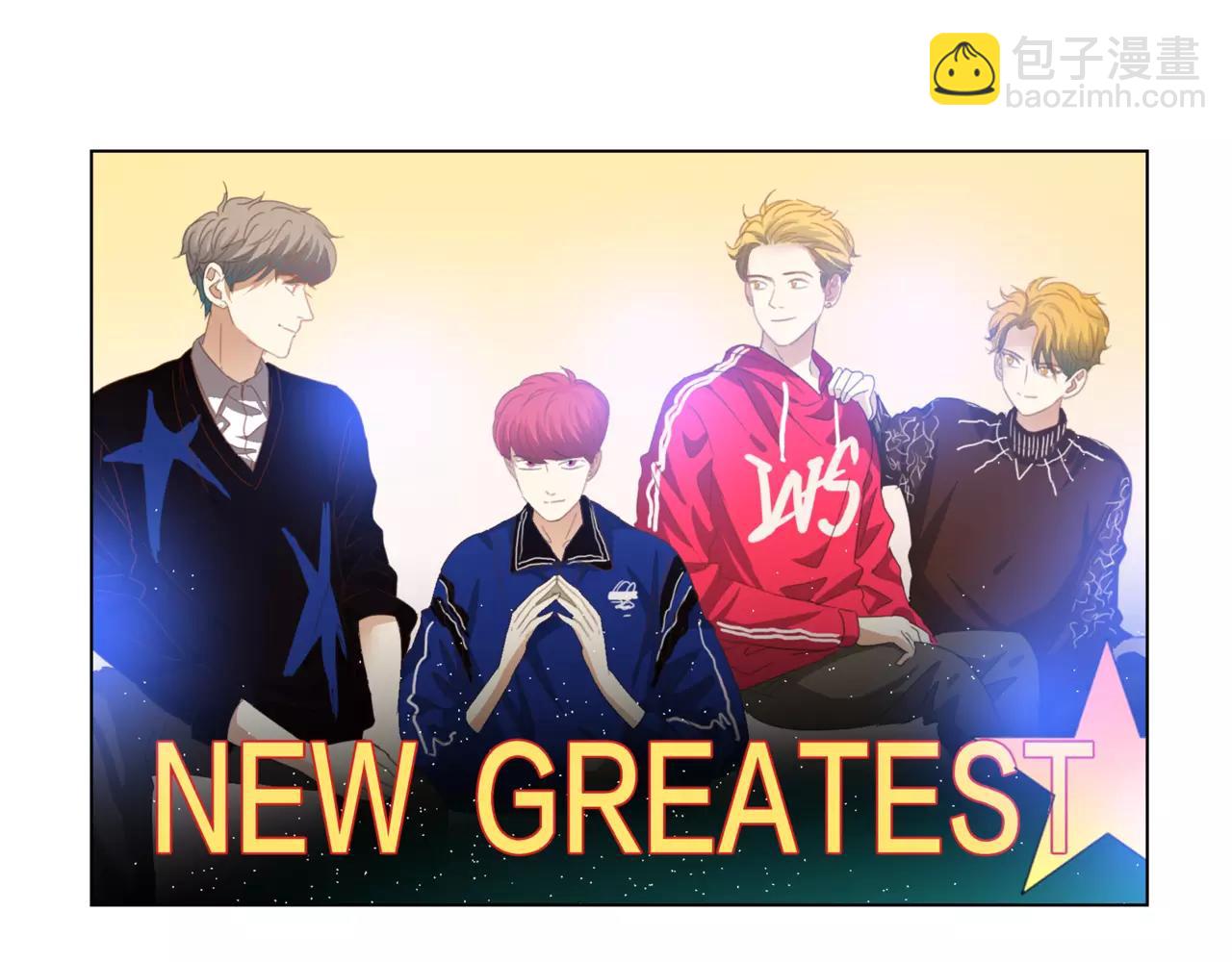 他從雨中來 - 第13話 還是願意相信你(1/2) - 7