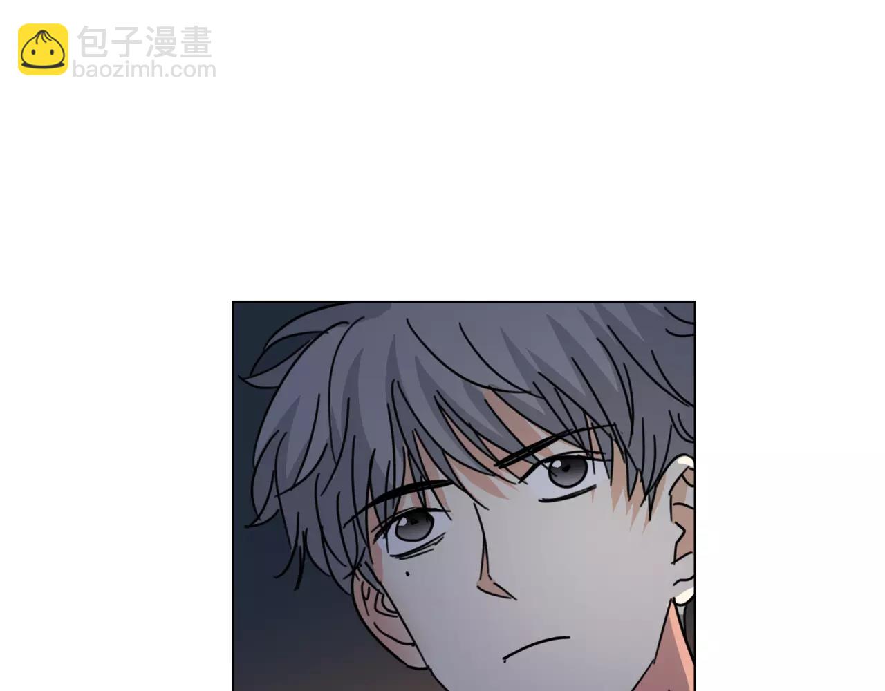 他從雨中來 - 第13話 還是願意相信你(1/2) - 8