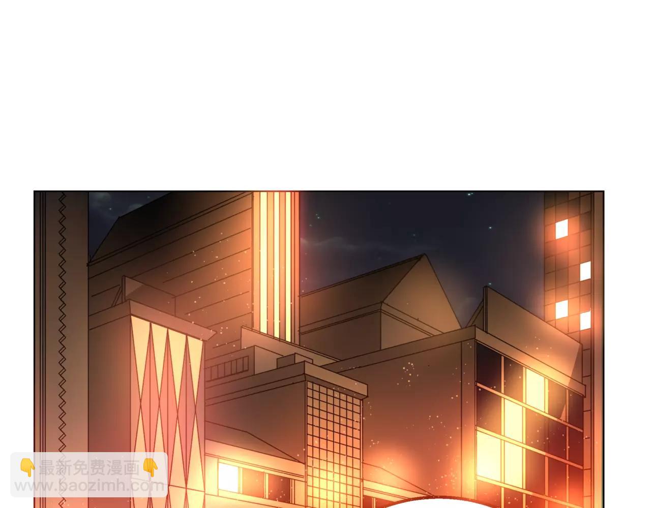 他從雨中來 - 第13話 還是願意相信你(1/2) - 5