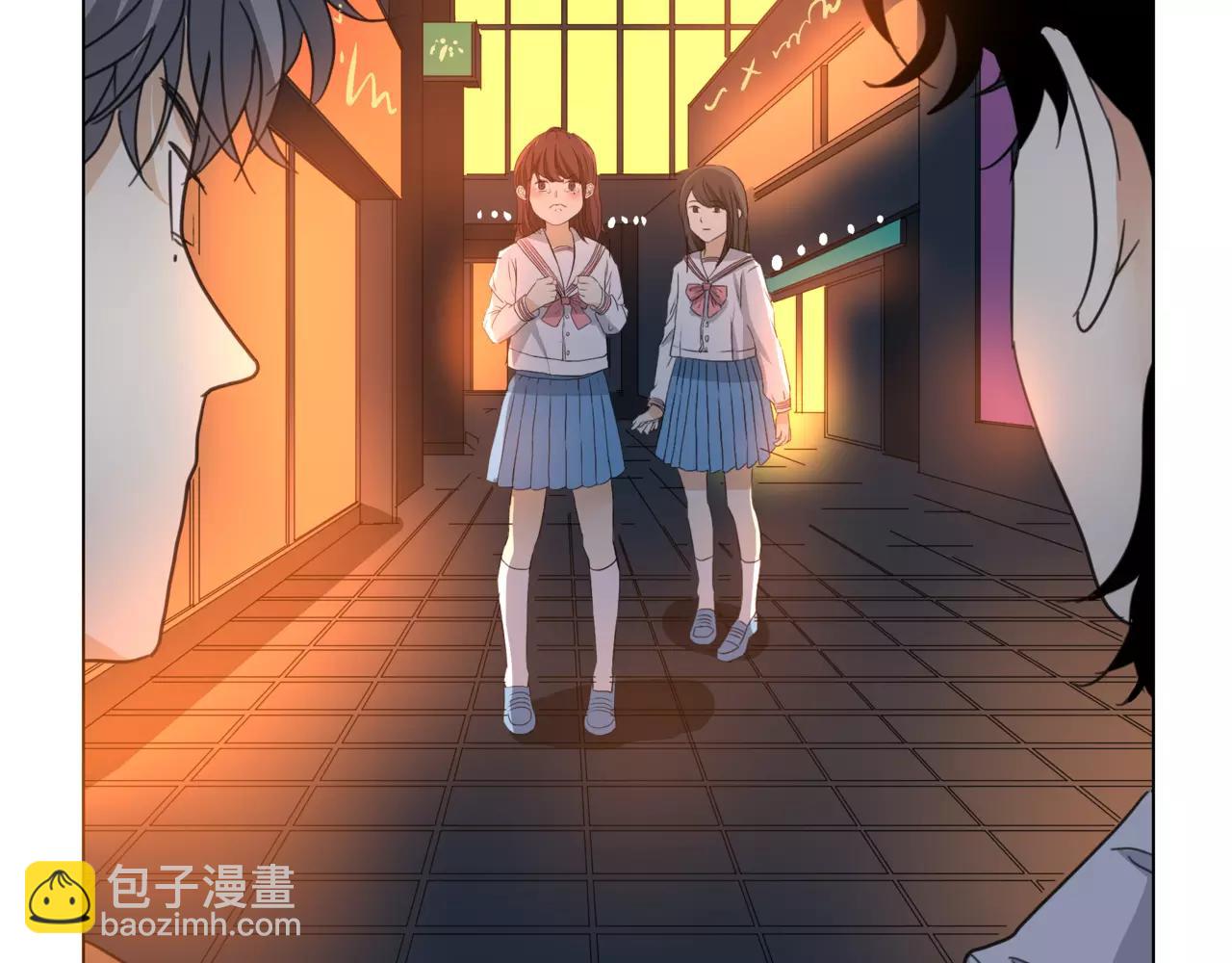 他從雨中來 - 第13話 還是願意相信你(2/2) - 2