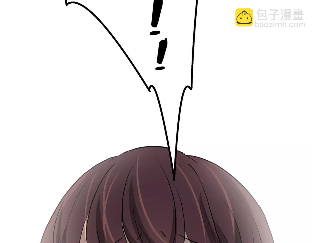 他從雨中來 - 第13話 還是願意相信你(2/2) - 6