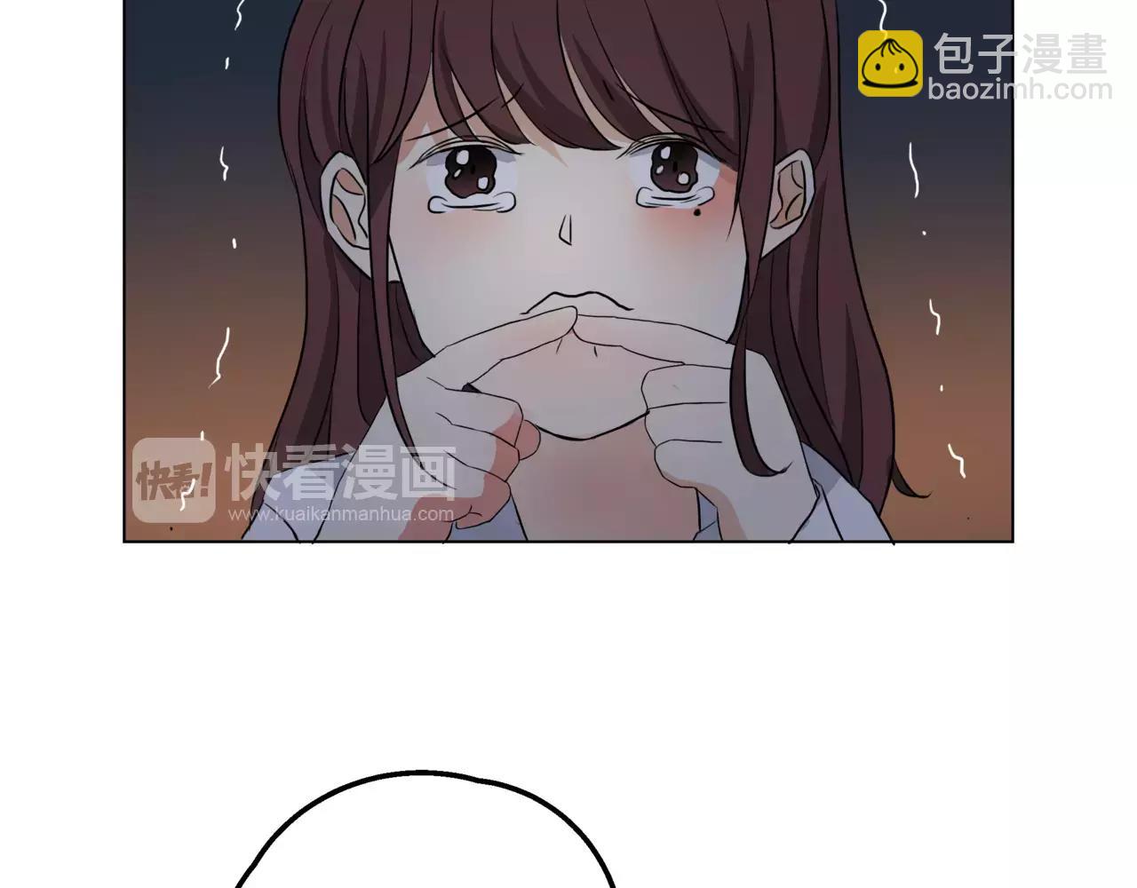 他從雨中來 - 第13話 還是願意相信你(2/2) - 4