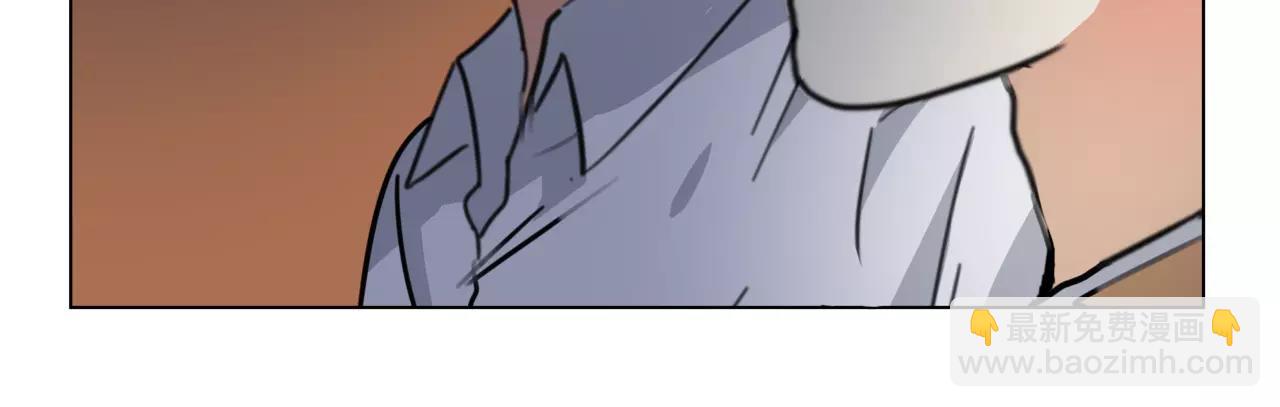 他從雨中來 - 第13話 還是願意相信你(2/2) - 6