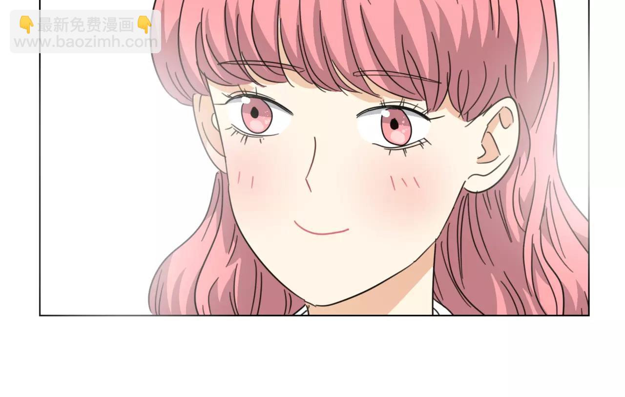 他從雨中來 - 第15話 理想與現實(1/3) - 5