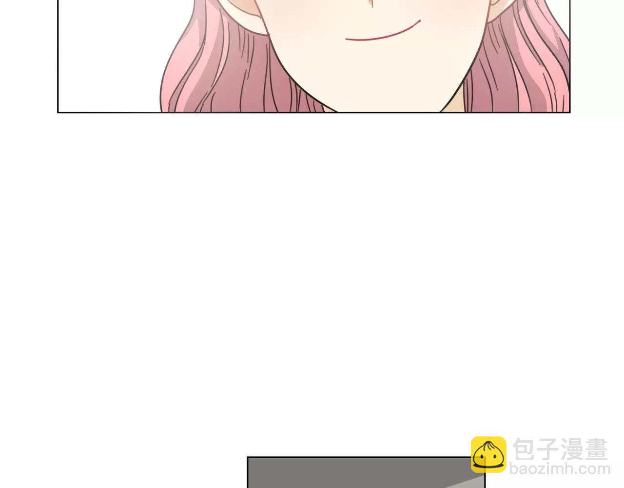 他從雨中來 - 第15話 理想與現實(1/3) - 3