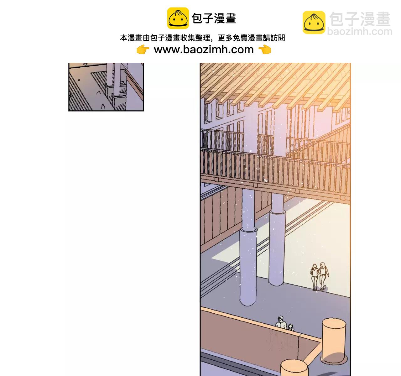 他從雨中來 - 第15話 理想與現實(1/3) - 2