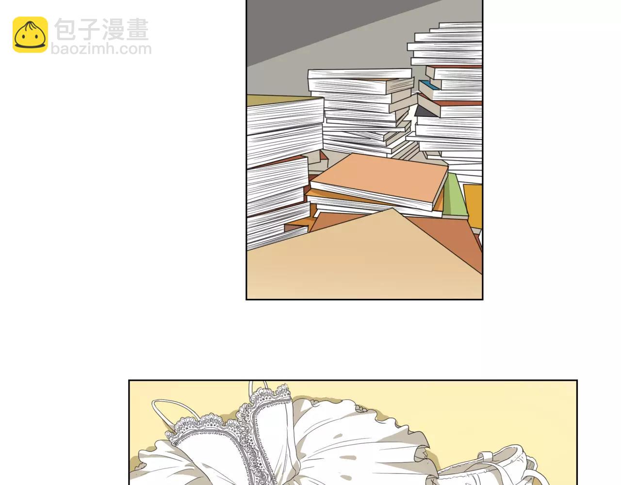 他從雨中來 - 第15話 理想與現實(1/3) - 4