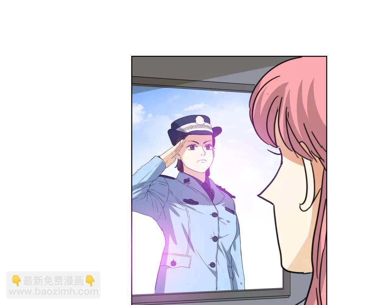 他從雨中來 - 第15話 理想與現實(1/3) - 8