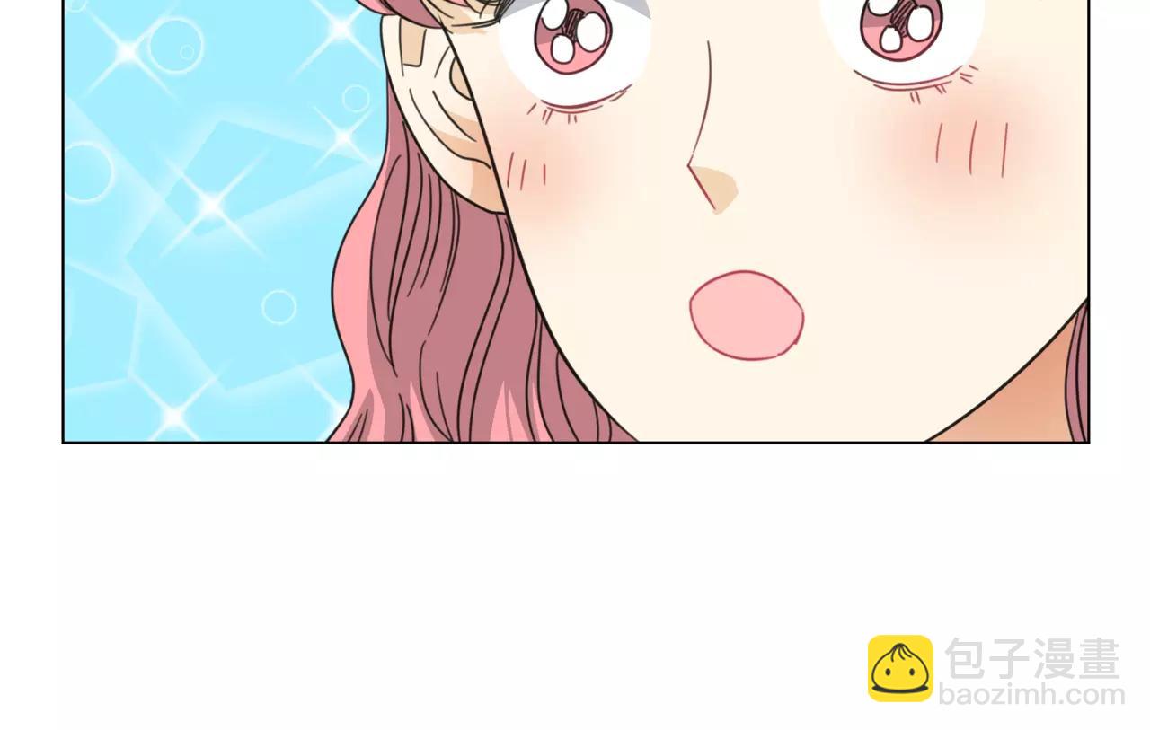 他從雨中來 - 第15話 理想與現實(1/3) - 2