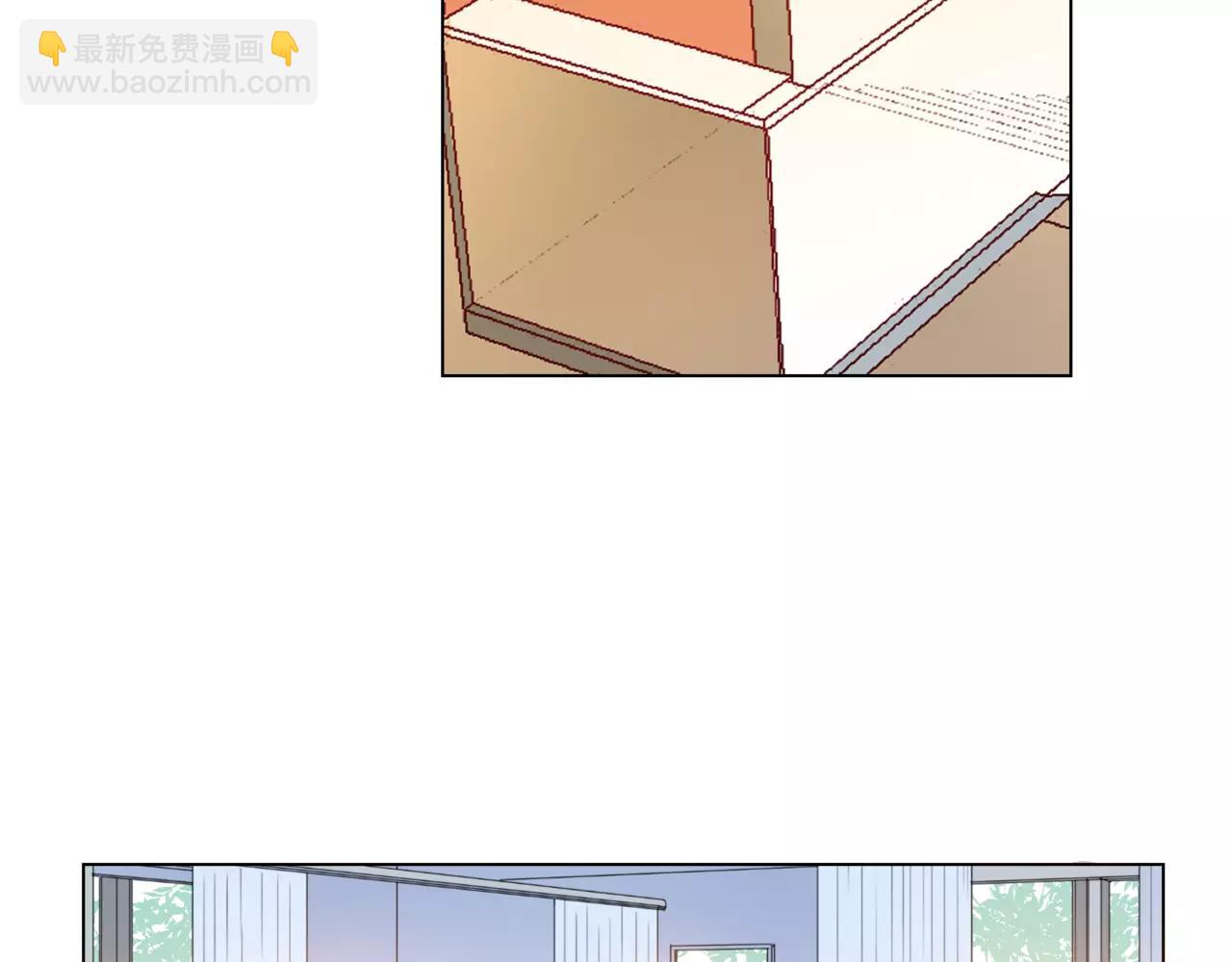 他從雨中來 - 第15話 理想與現實(1/3) - 4