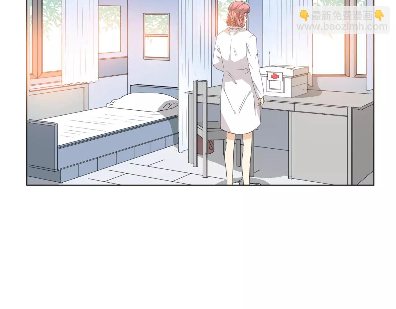 他從雨中來 - 第15話 理想與現實(1/3) - 5