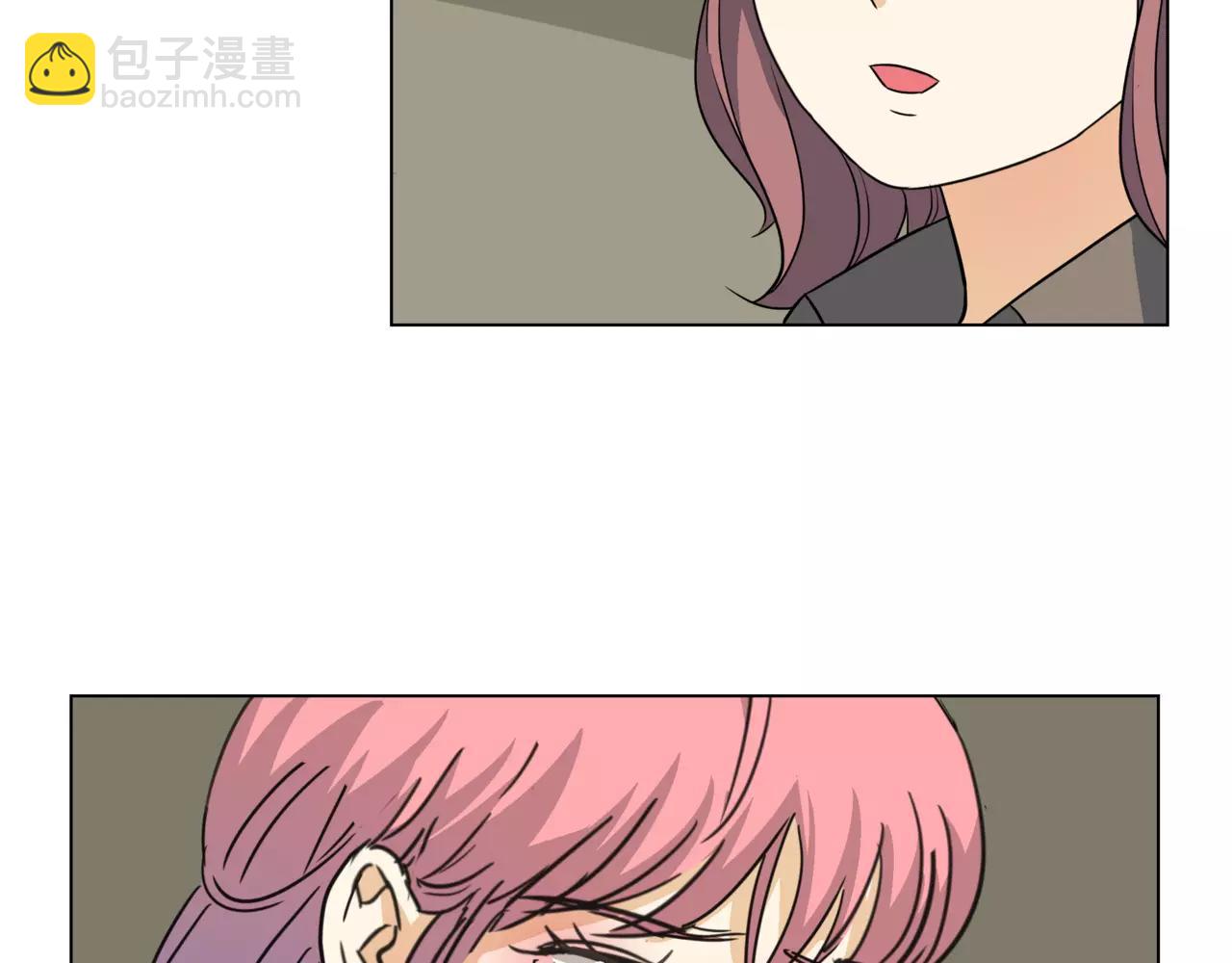 他從雨中來 - 第15話 理想與現實(2/3) - 3