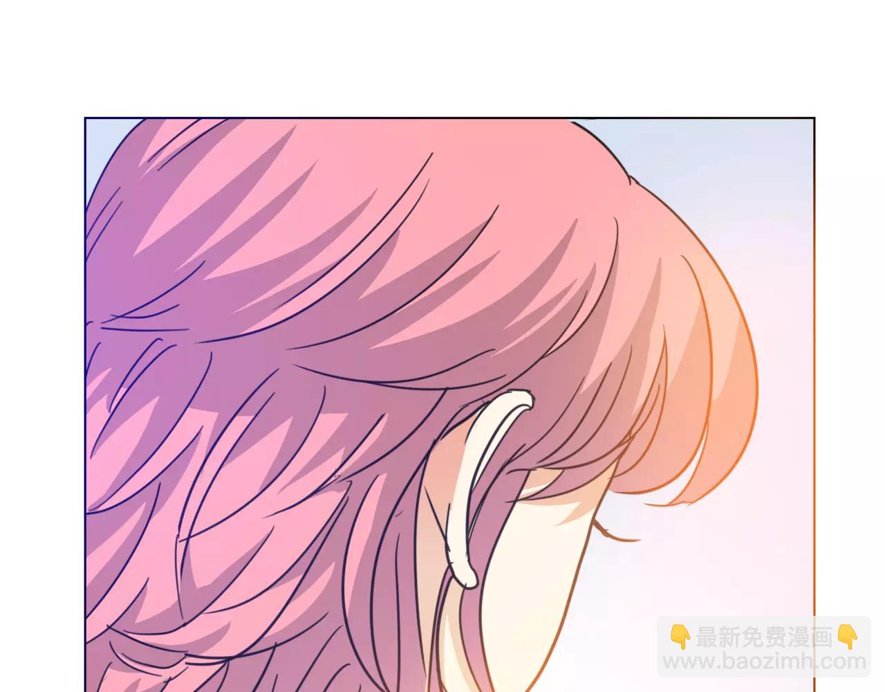 他從雨中來 - 第15話 理想與現實(1/3) - 6