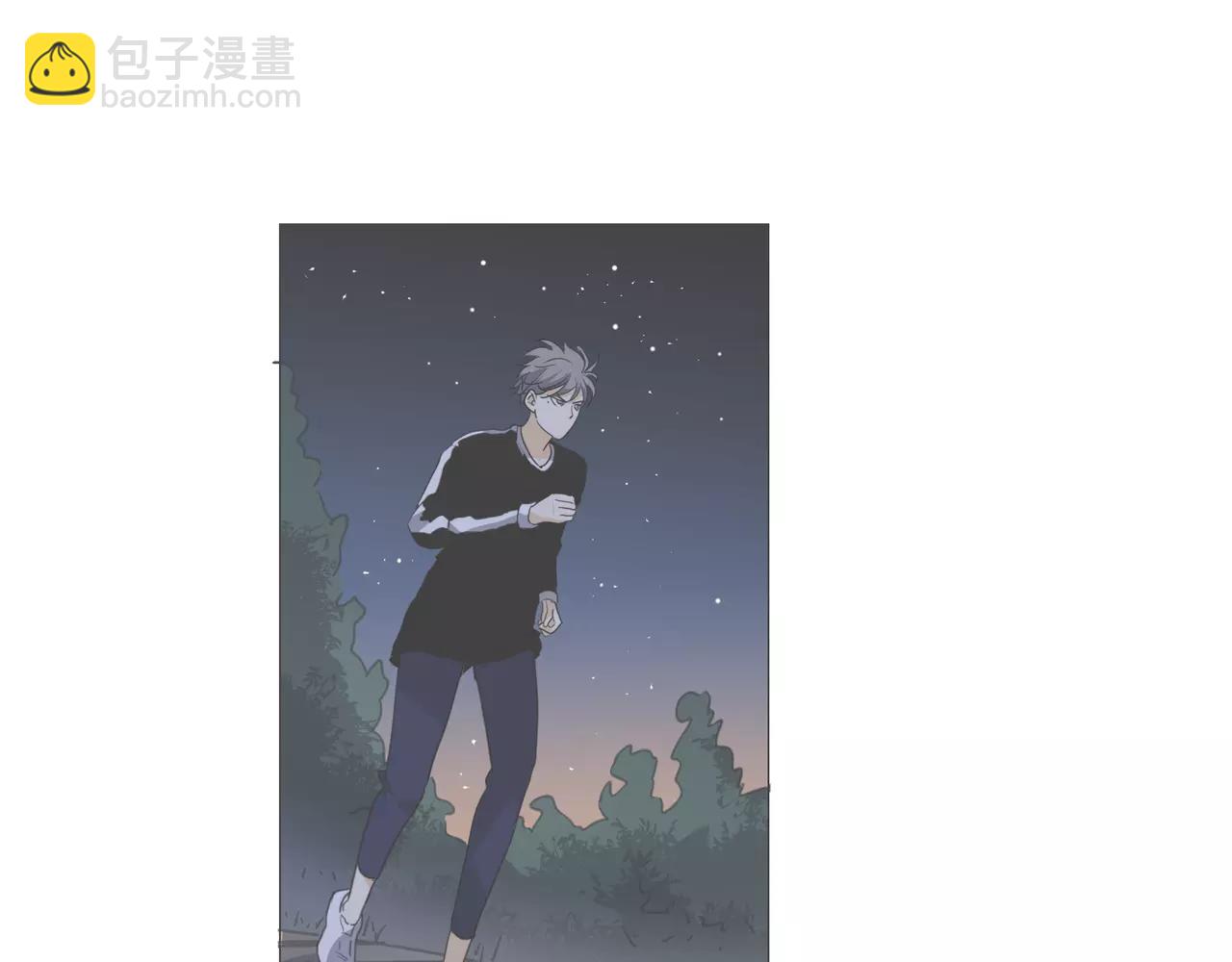 他從雨中來 - 第15話 理想與現實(2/3) - 4