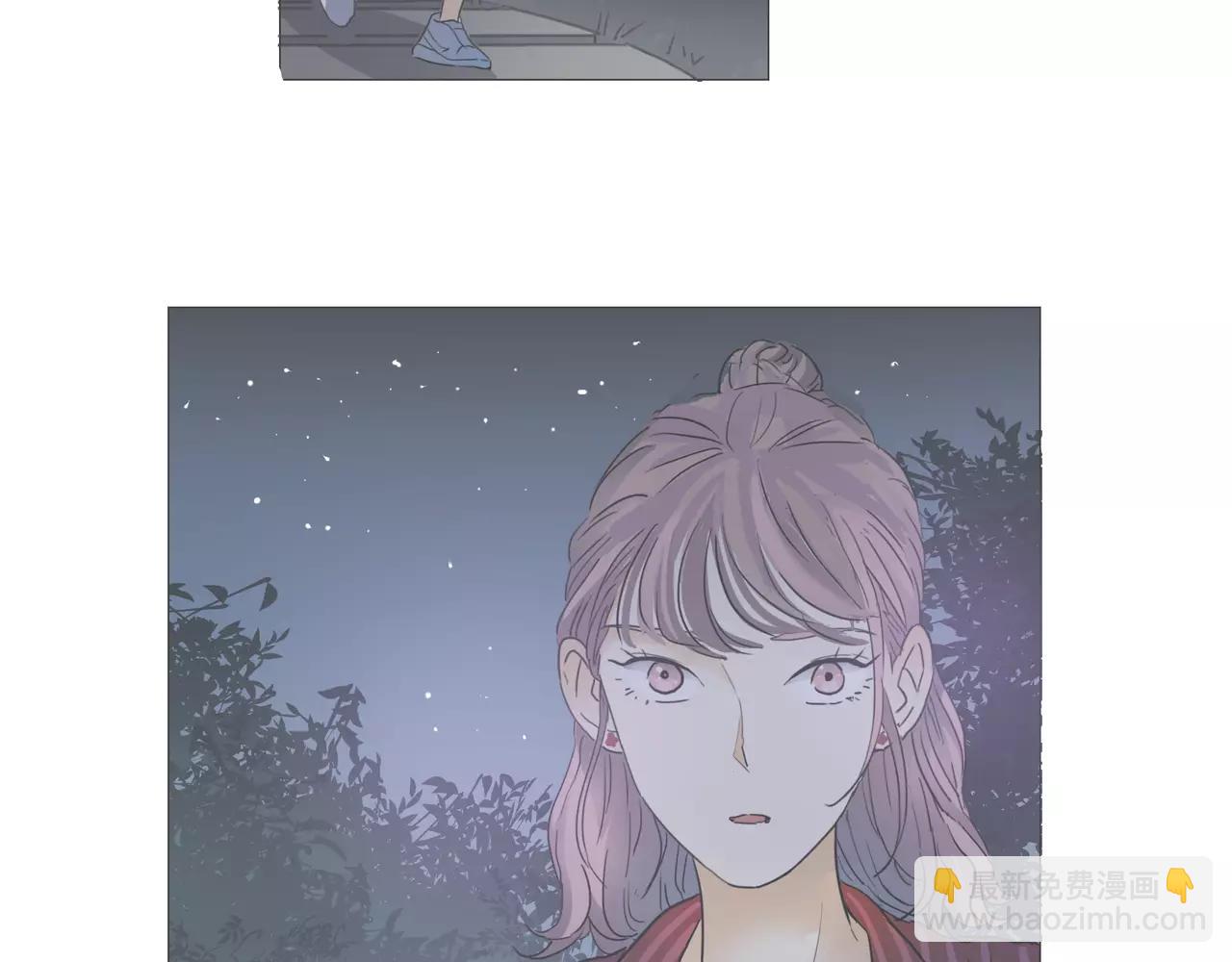 他從雨中來 - 第15話 理想與現實(2/3) - 5