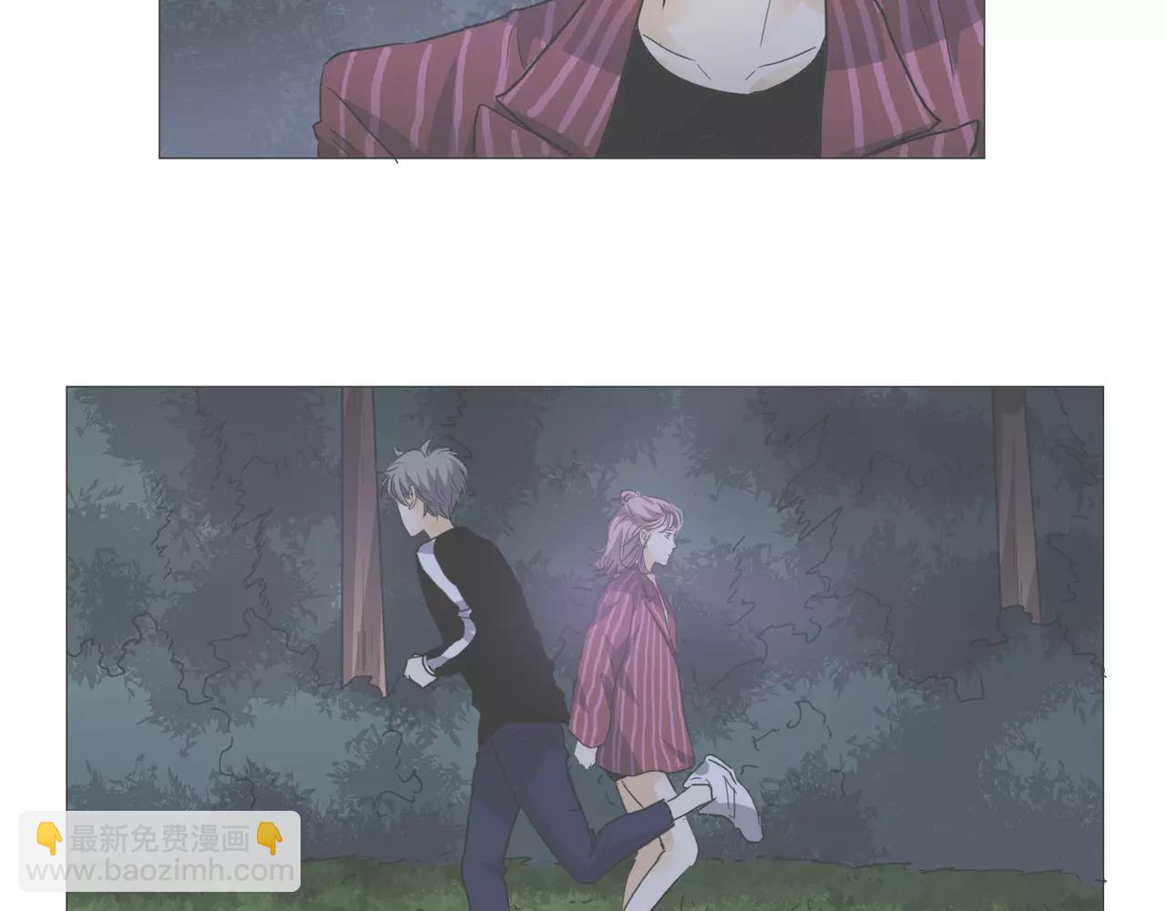 他從雨中來 - 第15話 理想與現實(2/3) - 6