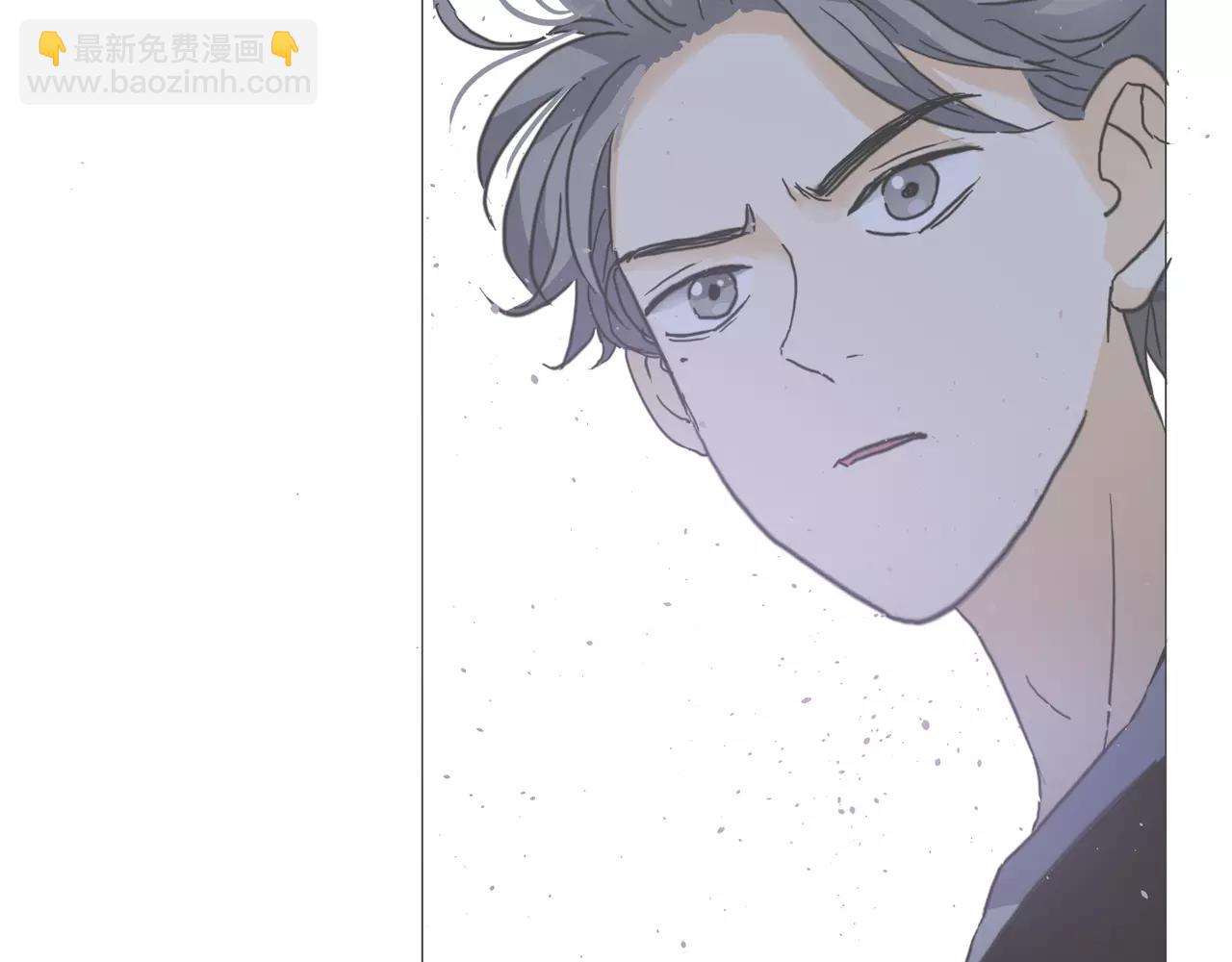 他從雨中來 - 第15話 理想與現實(2/3) - 1