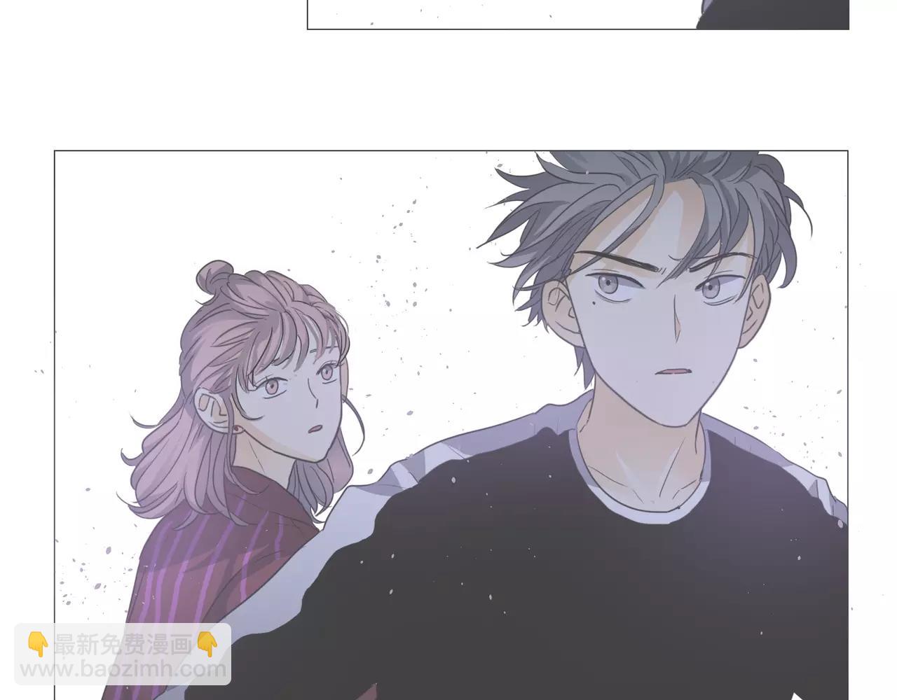 他從雨中來 - 第15話 理想與現實(2/3) - 2