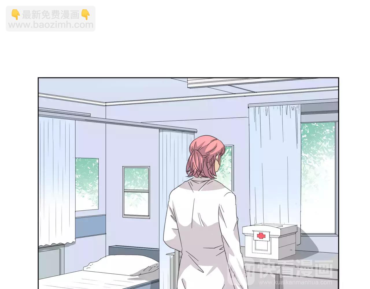 他從雨中來 - 第15話 理想與現實(2/3) - 1