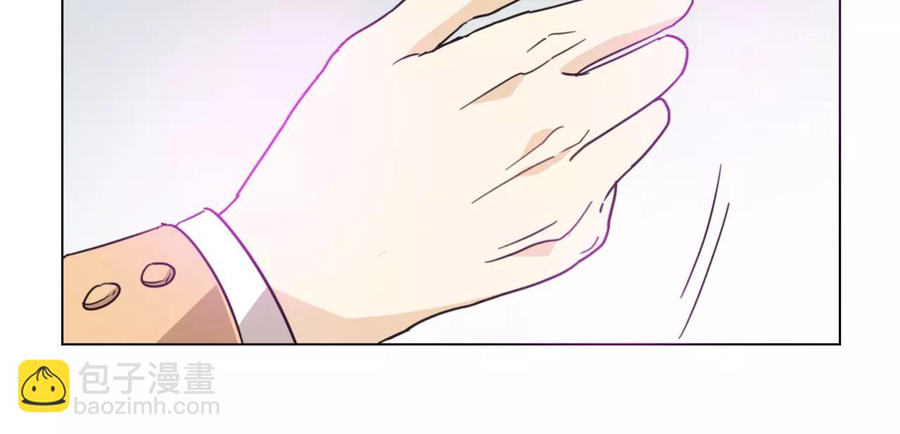 他從雨中來 - 第15話 理想與現實(2/3) - 5