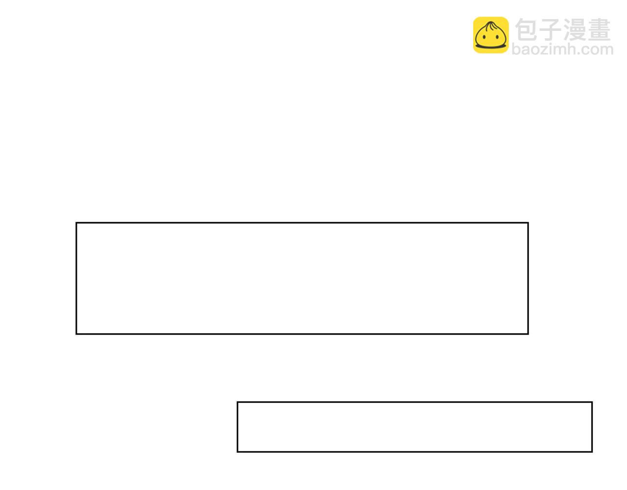 他從雨中來 - 第15話 理想與現實(2/3) - 2