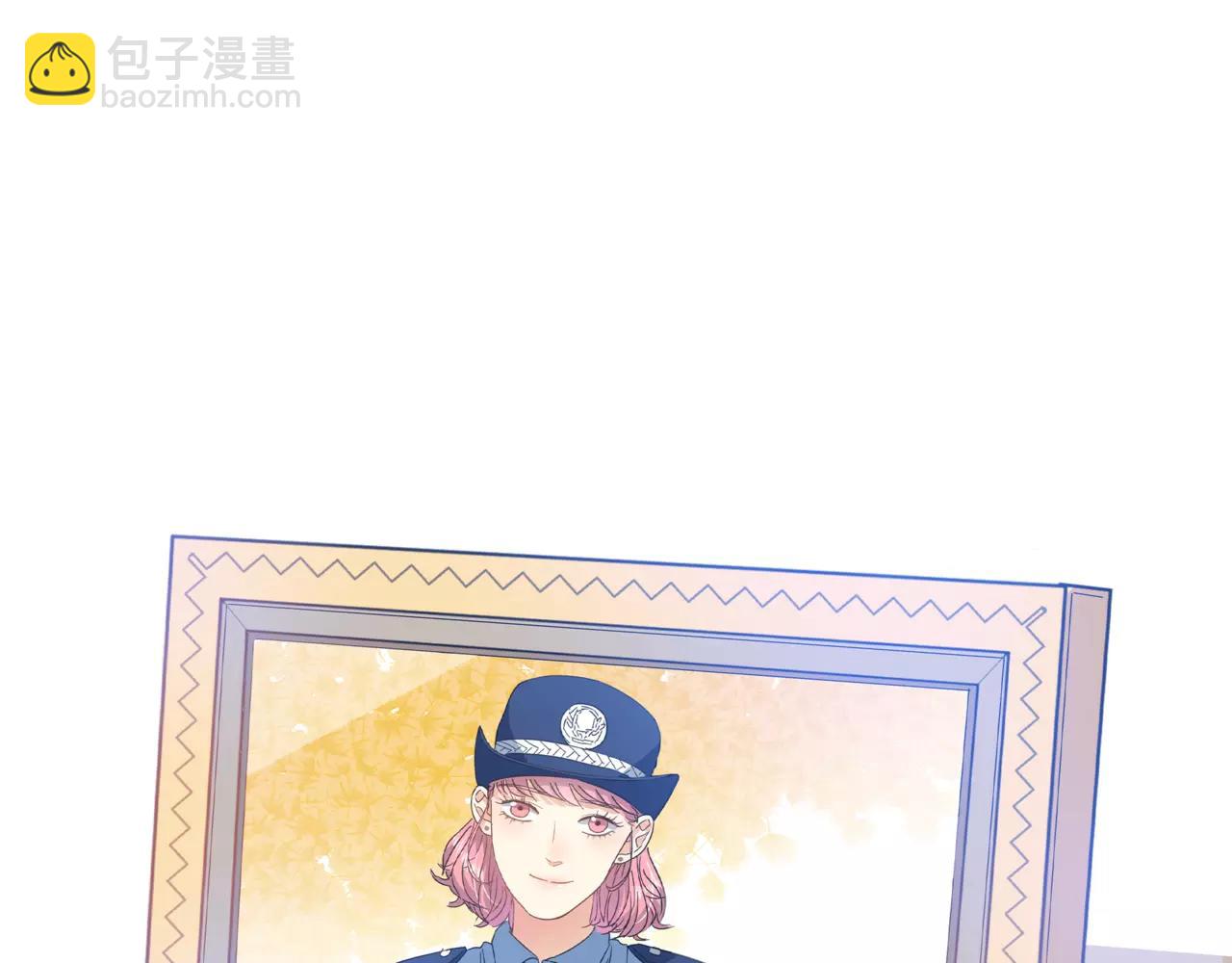 他從雨中來 - 第15話 理想與現實(2/3) - 3