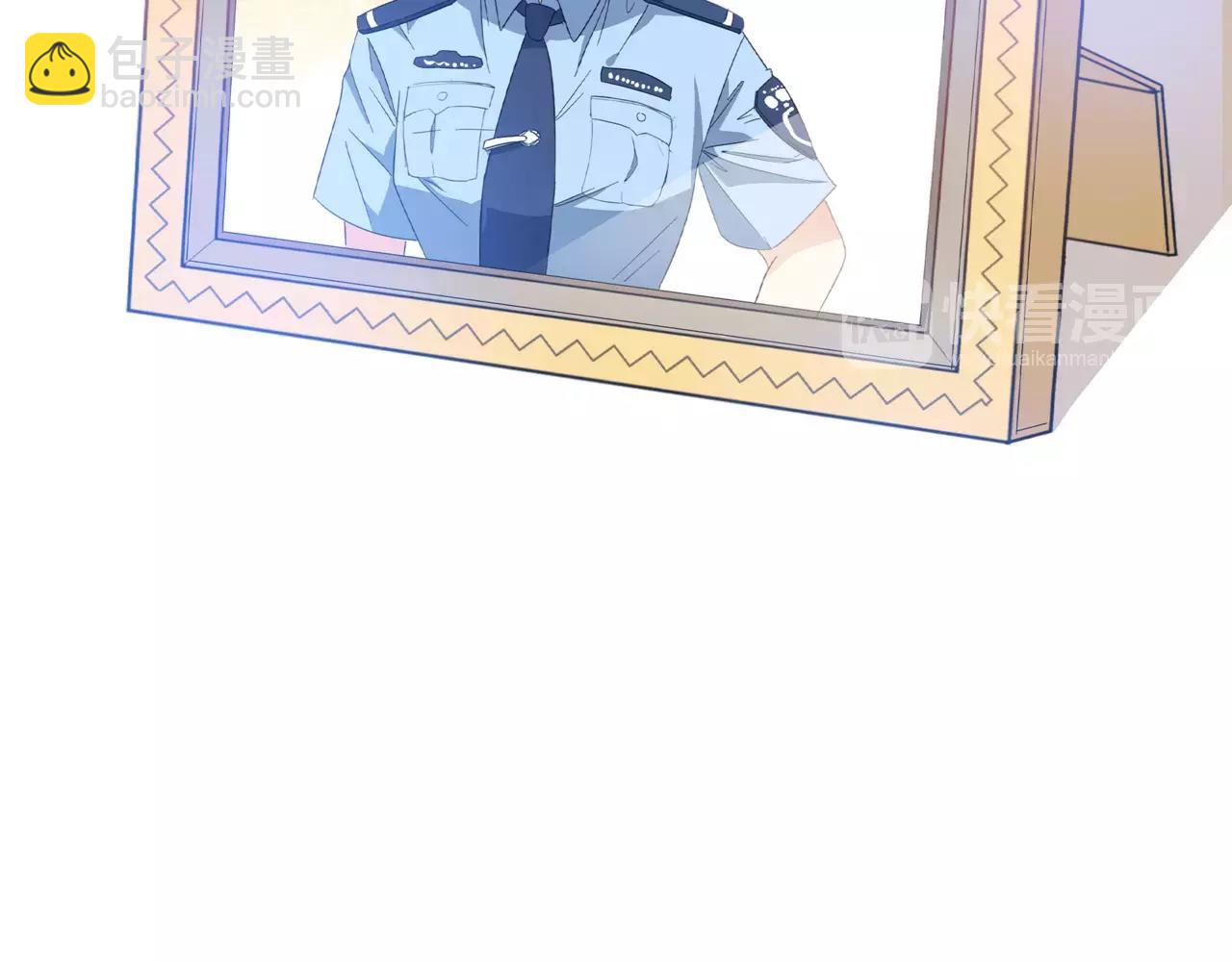 他從雨中來 - 第15話 理想與現實(2/3) - 4